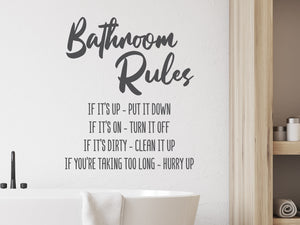 Bathroom Rules | Bathroom Wall Decal